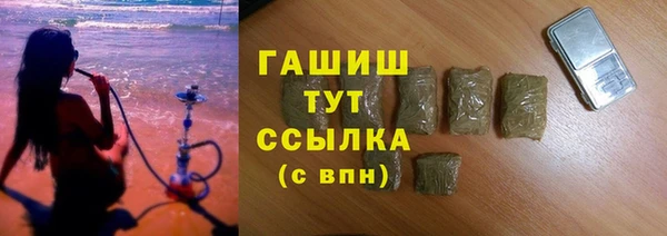 MDMA Богородицк