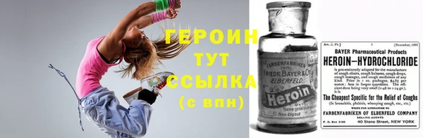 MDMA Богородицк